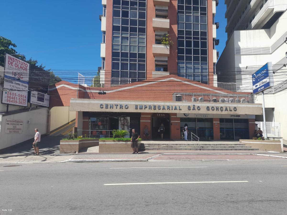 Centro Empresarial