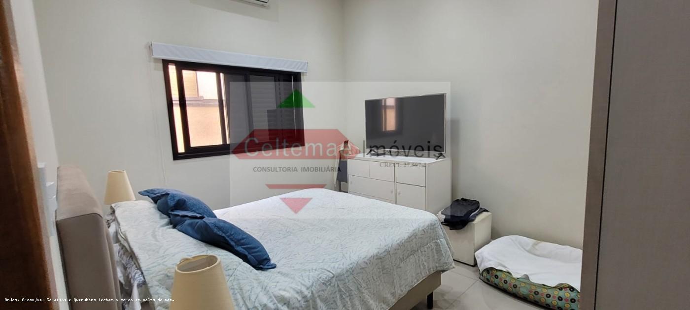 Residencial Ouroville