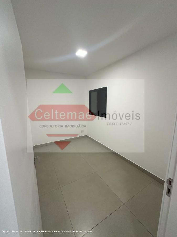 Residencial Antares