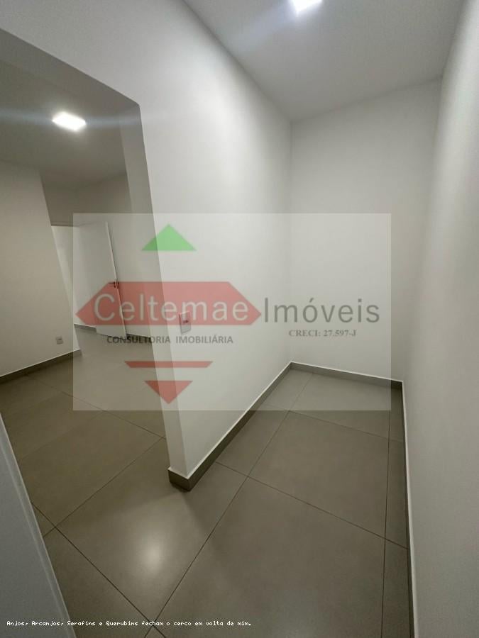 Residencial Antares