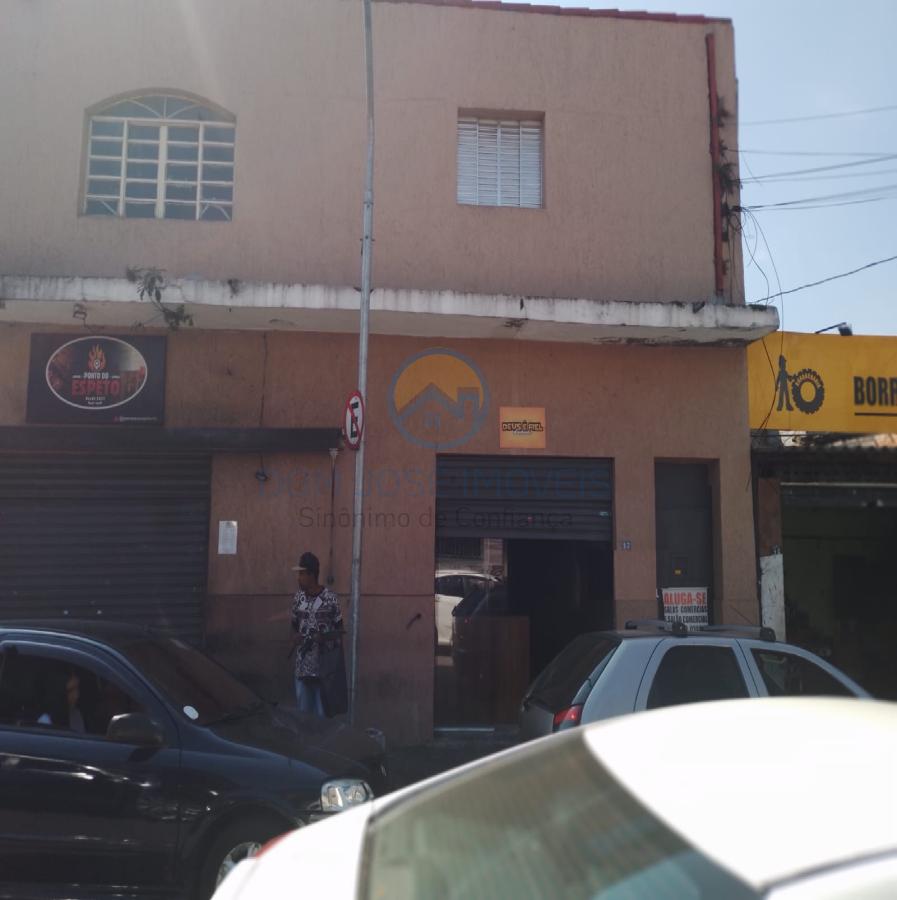Salão Comercial