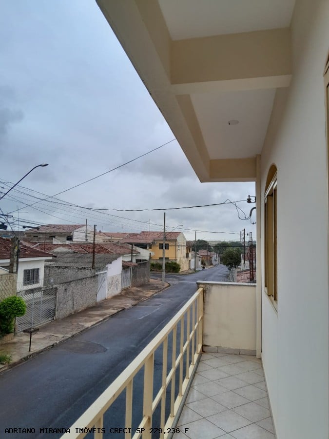 VARANDA