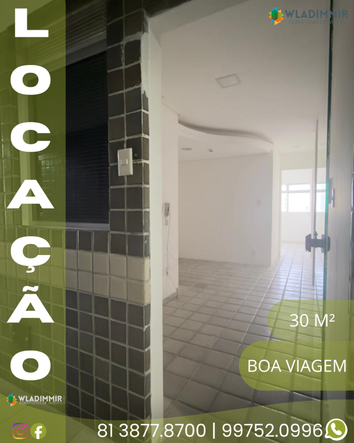 Sala Comercial