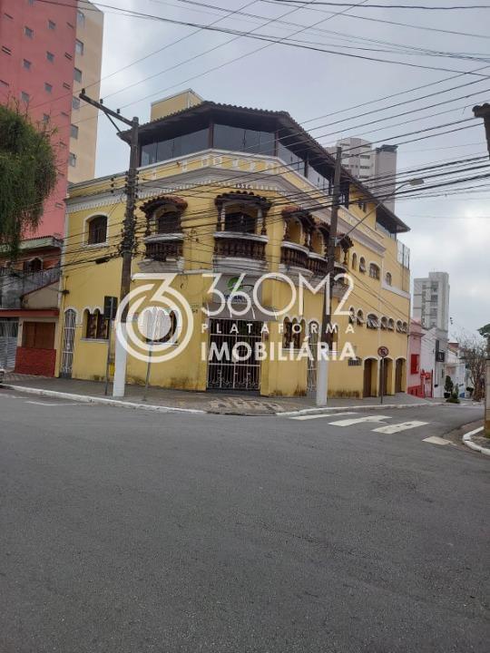 Pr�dio