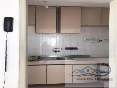 Apartamento para Venda, em Florianpolis, bairro Itacorubi, 3 dormitrios, 1 banheiro, 1 vaga