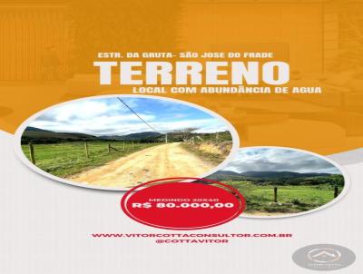 Terreno Rural para Venda, em Cachoeiro de Itapemirim, bairro Estrada da Gruta, So Jos do Frade - CEP 29306-615