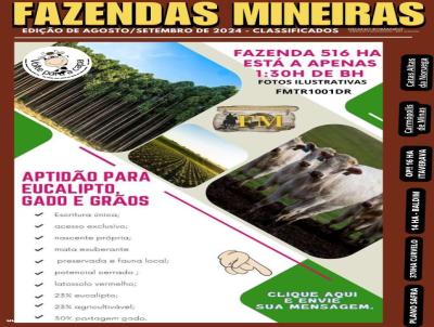 Fazenda para Venda, em , bairro rea rural de Cordisburgo