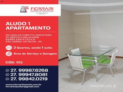 Apartamento para Locao, em So Gabriel da Palha, bairro BAIRRO GLORIA