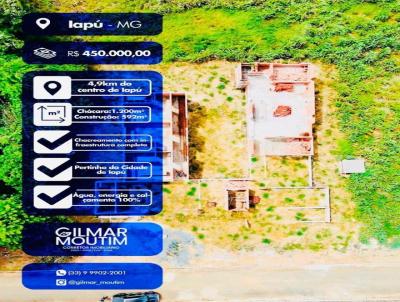 Chcara para Venda, em Iapu, bairro Condomnio Vivenda dos Lagos