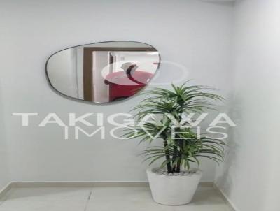 Apartamento para Locação, em Florianópolis, bairro Vargem do Bom Jesus, 2 dormitórios, 1 banheiro, 1 vaga