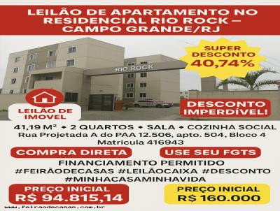 Leilão Extrajudicial para Venda, em Rio de Janeiro, bairro Campo Grande, 2 dormitórios, 1 banheiro, 1 vaga