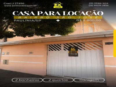 Casa para Loca��o, em Paul�nia, bairro Jo�o Aranha