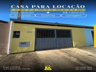 Casa para Loca��o, em Paul�nia, bairro Jo�o Aranha, 2 dormit�rios, 1 banheiro, 1 vaga