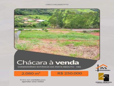 imagem-miniatura
