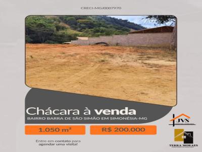 Ch�cara para Venda, em Simon�sia, bairro Barra de S�o Sim�o (Cachoeira de Santo Ant�nio)