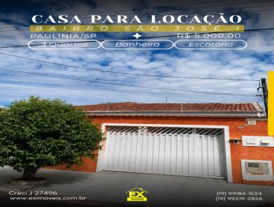 Casa para Loca��o, em Paul�nia, bairro Jardim de Itapoan, 3 dormit�rios, 2 banheiros, 1 su�te, 4 vagas