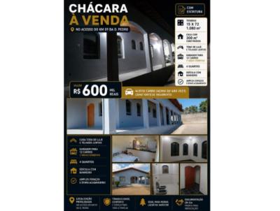 Ch�cara para Venda, em Bom Jesus dos Perd�es, bairro ALTOS, 4 dormit�rios, 12 vagas