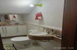 LAVABO
